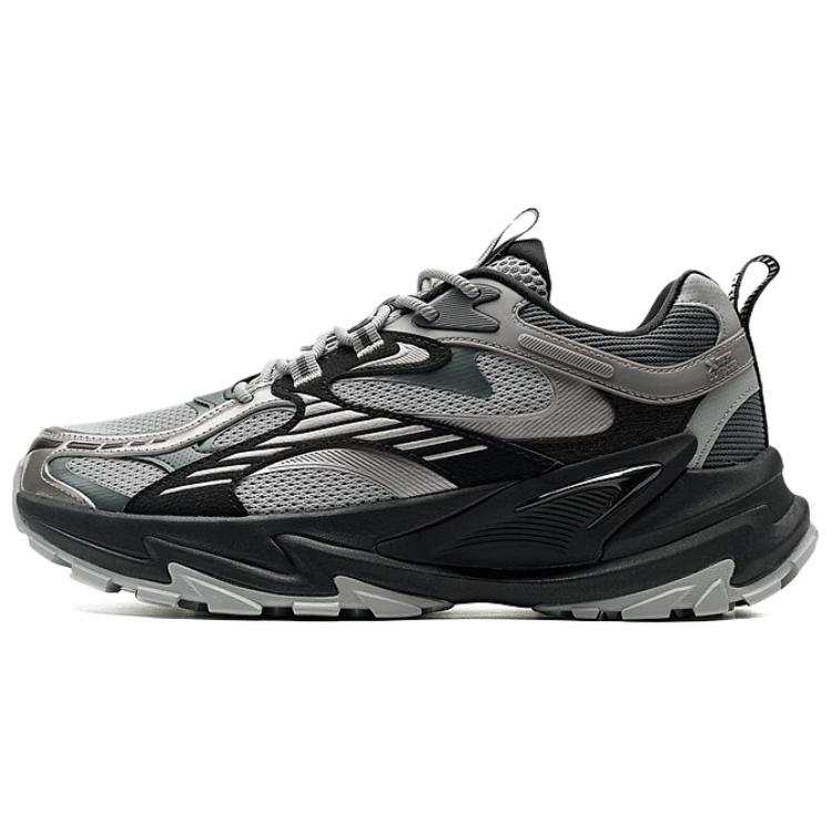 XTEP Slip Resistant Abrasion Resistant Low top Outdoor Shoes Men's Silver Gray Black