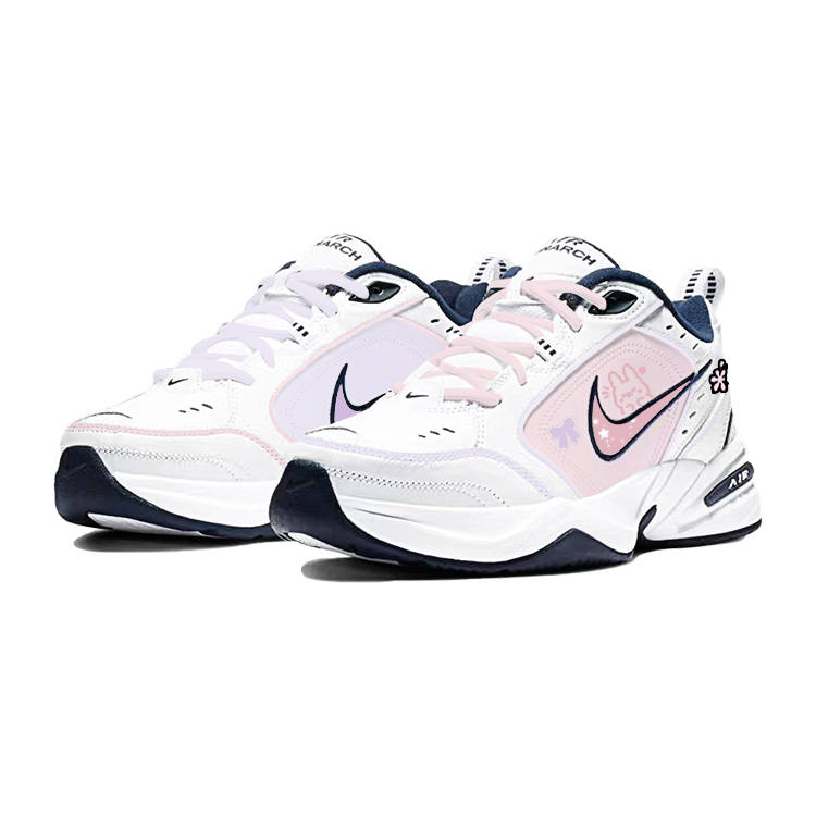 Nike Nike Air Monarch 4 Slip Resistant And Abrasion Resistant Coverage Low top Chunky Sneakers Unisex Pink Purple