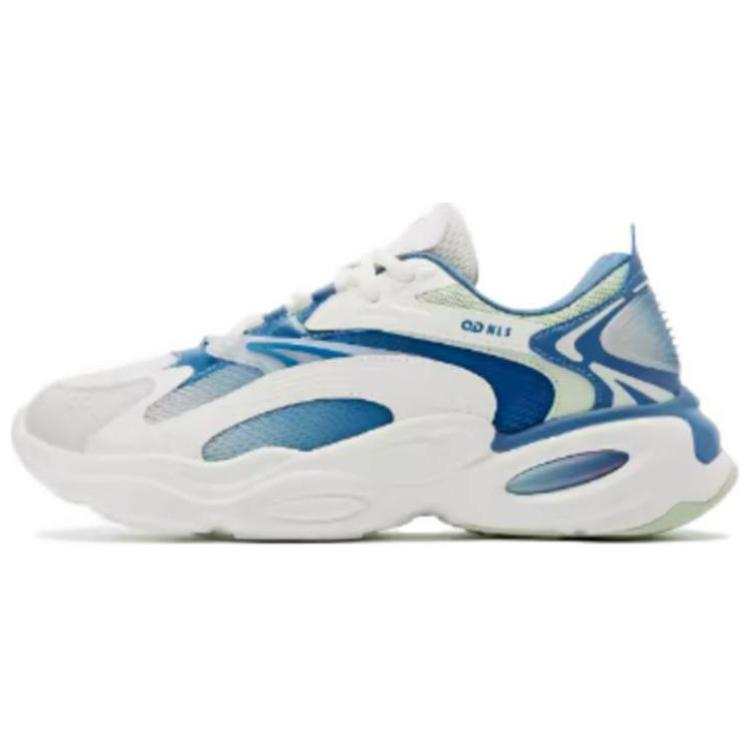 QIAODAN Cushioning, Wear Resistant Low top Chunky Sneakers Men's Ivory Shadow Blue