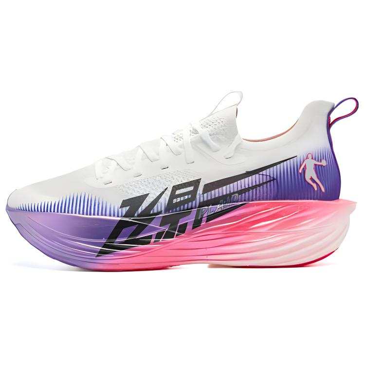 QIAODAN Feiying Plaid 1.5 Slip Resistant, Abrasion Resistant, Breathable Low top Q ASU Marathon Running Shoes Men's