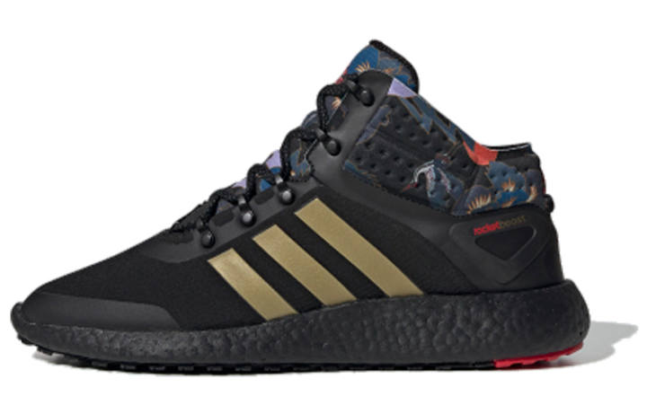 Adidas Adidas RocketBoost Mid Fw