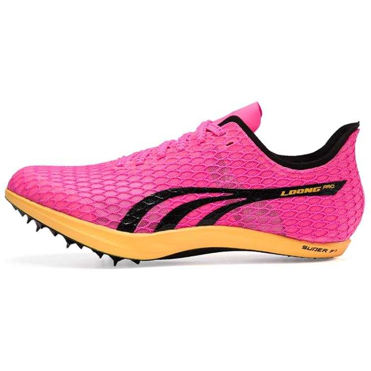 DO-WIN DO WIN Slip Resistant Rebound Slip Resistant Rebound Low top Full Length Carbon Plate Training Running Shoes Unisex