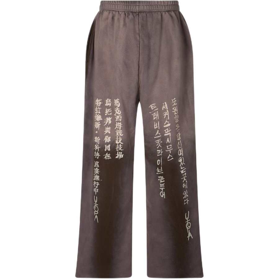 Travis Scott Travis Scott FW25 Knitted Sweatpants Unisex