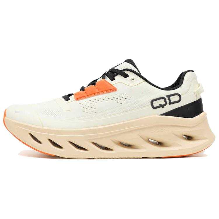 QIAODAN Variety Training Collection Running Shoes Men's Low Top Ivory White, Black