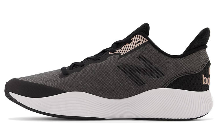 New Balance FuelCell Shift Wmns New Balance Tr 'Black Rose Gold Metallic' Women's
