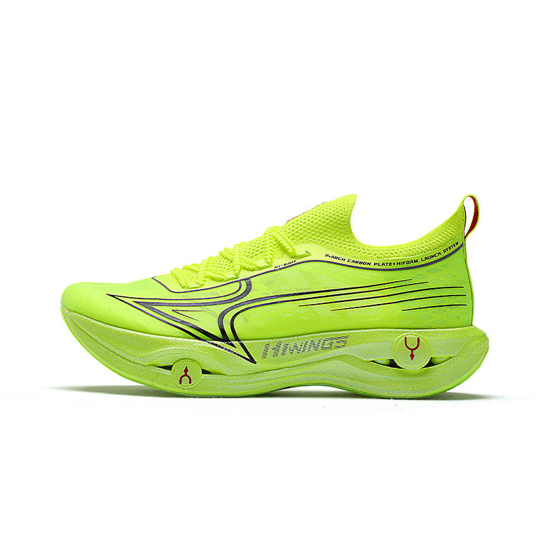 HEALTH Lightweight Cushioning Full Length Carbon Plate Racing Long Distance Running Shoes Unisex Neon Yellow