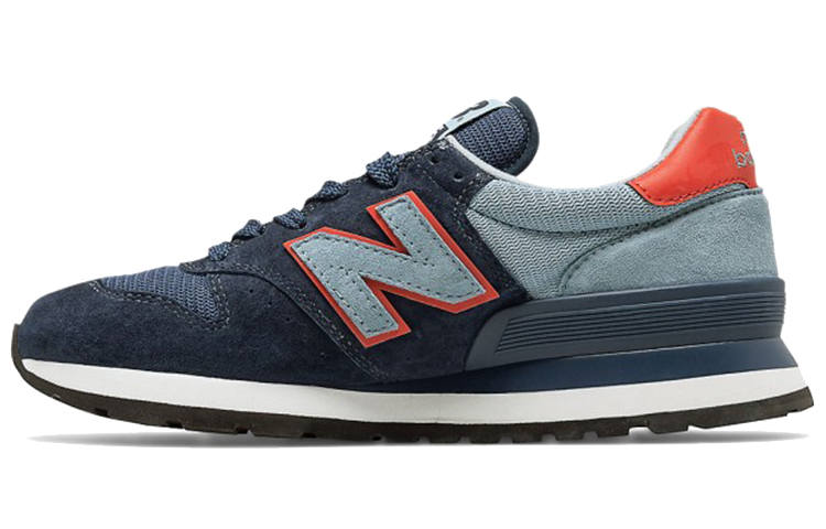 New Balance 995 New Balance Made in Usa 'Desert Heat'