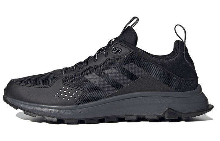 Adidas Adidas Response Trail 'Core Black'