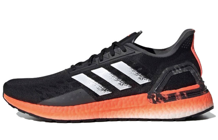 Adidas Adidas UltraBoost Pb 'Black Signal Coral'