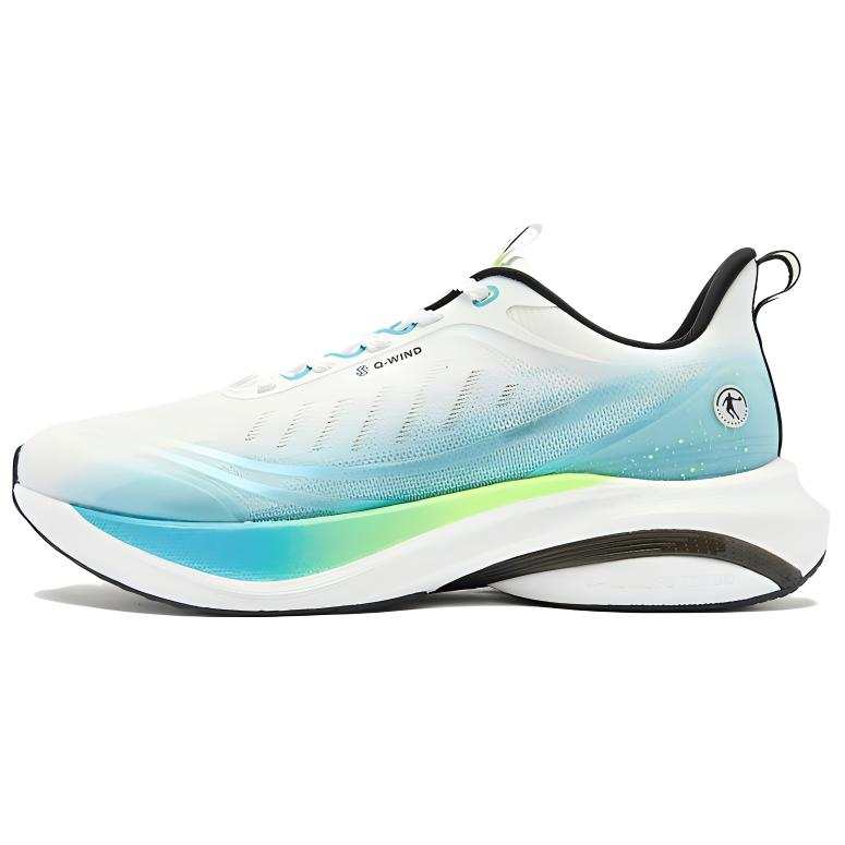 QIAODAN Infinity 6.0 Mesh Cushioning, Wear Resistant Low top Running Shoes Men's White Blue