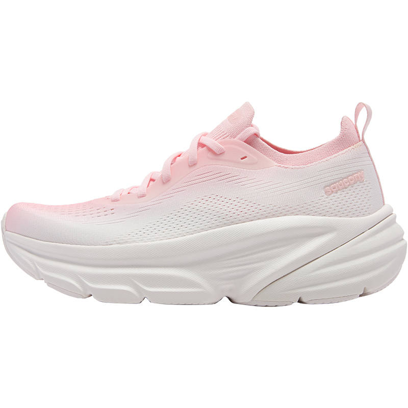 Saucony GUARD Guardian 2 Cushioning Abrasion Resistant Breathable Rebound Low top Casual Running Shoes Women's Pink