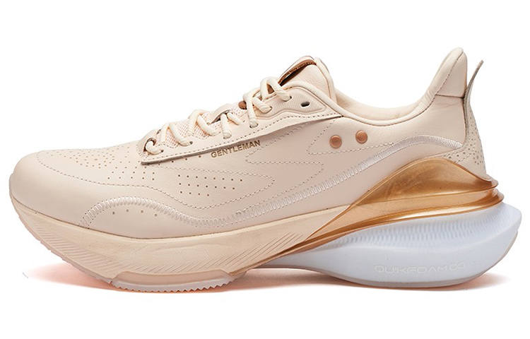 361° Cushioning Abrasion Resistant Breathable Lightweight Low top Casual Running Shoes Men's Rose Gold