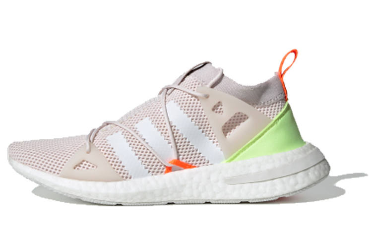 Adidas Originals Adidas Wmns Arkyn 'Solar Orange' Women's