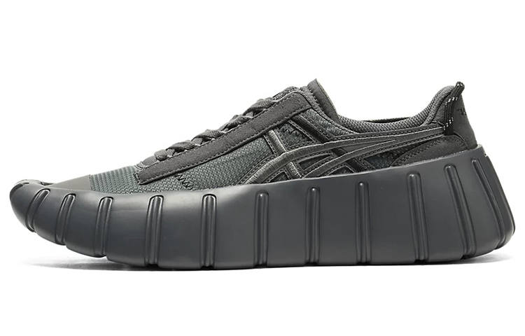 Onitsuka Tiger Gigatia Shoes 'Carrier Grey Black'