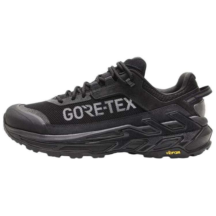 KOLON SPORT Move Alpha 2.0 Support Outdoor Shoes Unisex