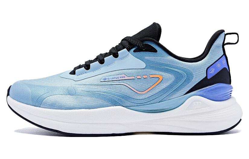 QIAODAN Cushioning Breathable Cushioning Breathable Low top Running Shoes Men's Frost Blue