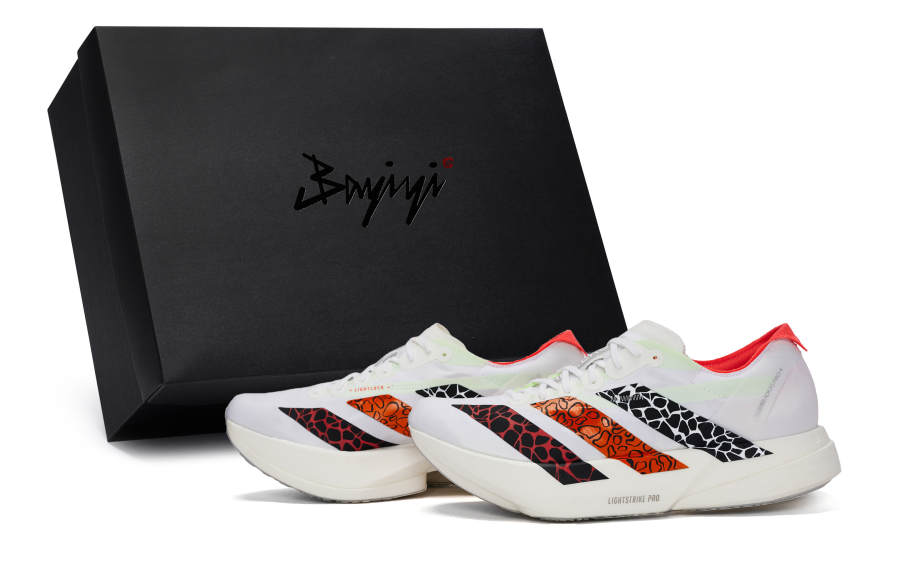 Adidas Adidas Adizero Adios Pro 4 Slip Resistant Abrasion Resistant Slip Resistant Abrasion Resistant Low top Running Shoes