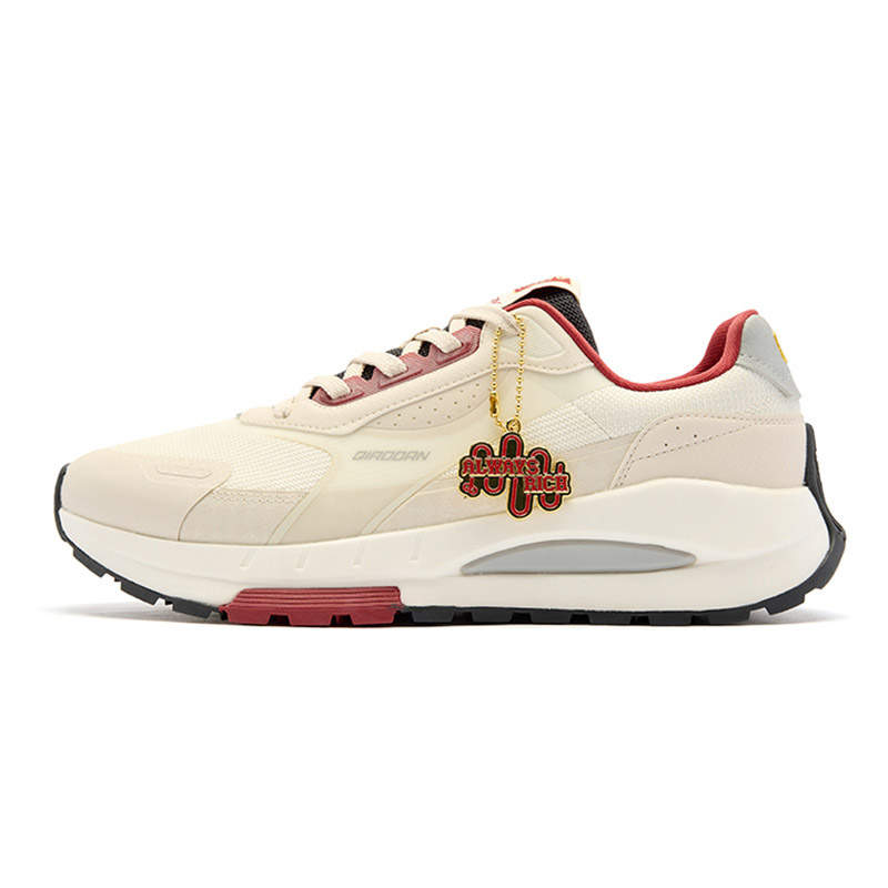 QIAODAN Cushioning, Wear Resistant Low top Running Shoes Men's Beige Red
