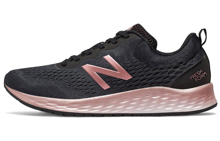 New Balance New Balance Fresh Foam Arishi V3 'Black Peach Soda Metallic' Women's