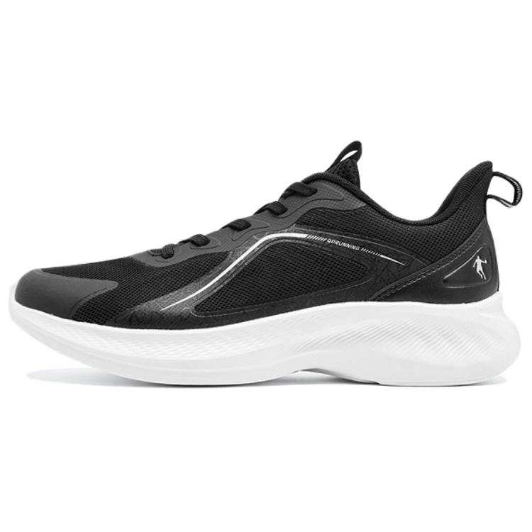 QIAODAN Wear resistant And Lightweight Low top Casual Training Long Distance Running Shoes Women's Black