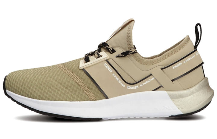 New Balance New Balance Nergize Low Top Khaki Women's