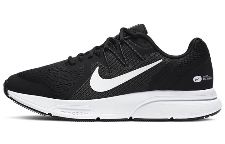 Nike Nike Zoom Span 3 Black Anthracite
