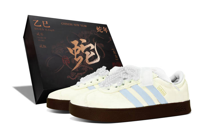 Adidas Adidas VL COURT 2.0 Slip Resistant, Abrasion Resistant, Lightweight Slip Resistant, Abrasion Resistant, Lightweight