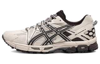 Asics Gel-Kahana 8 Black And White