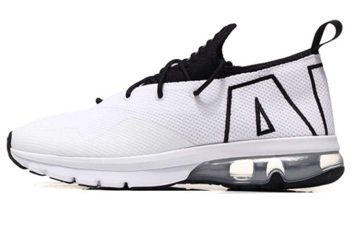 Nike Nike Air Max Flair 50 'White'