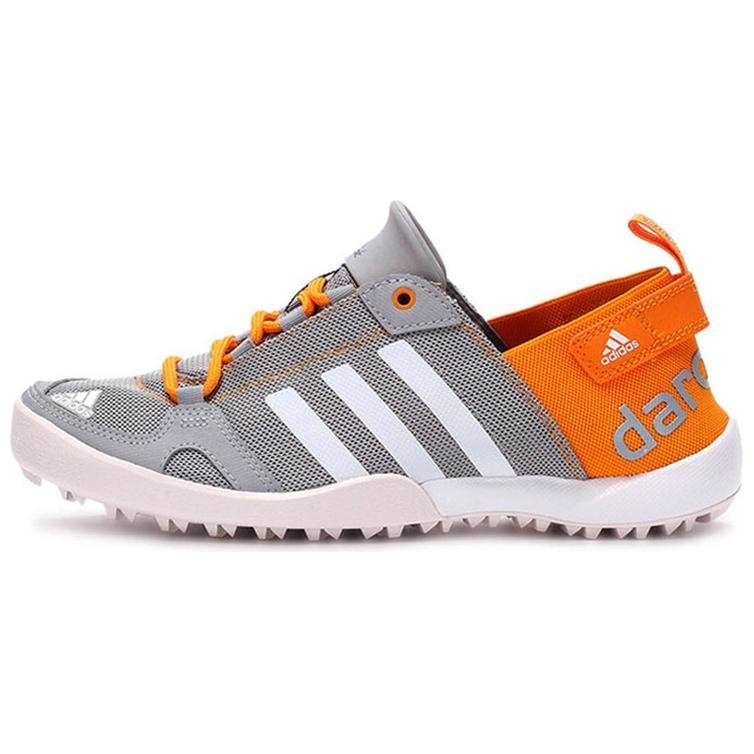Adidas Adidas DAROGA TWO 13 H.RDY Slip Resistant Abrasion Resistant Low top Outdoor Shoes Unisex Gray