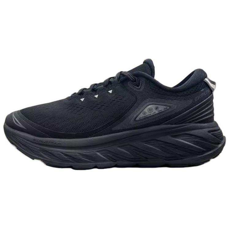Erke Abrasion Resistant Breathable Abrasion Resistant Breathable Low top Running Shoes Men's Black Gray
