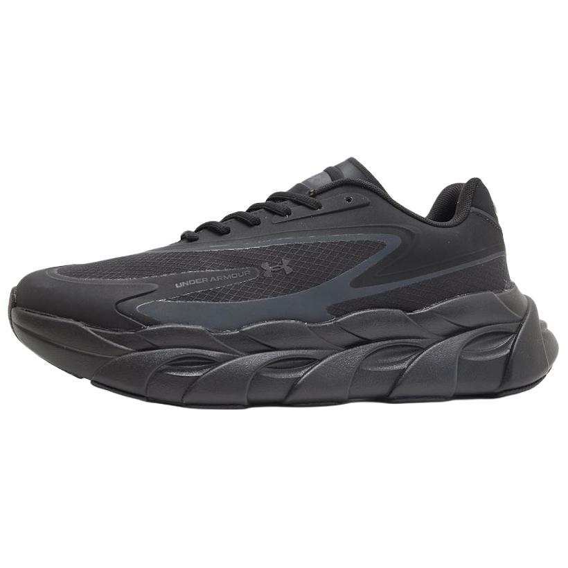 Under Armour Halo Runner Comfortable And Lightweight Running Shoes Men's Black