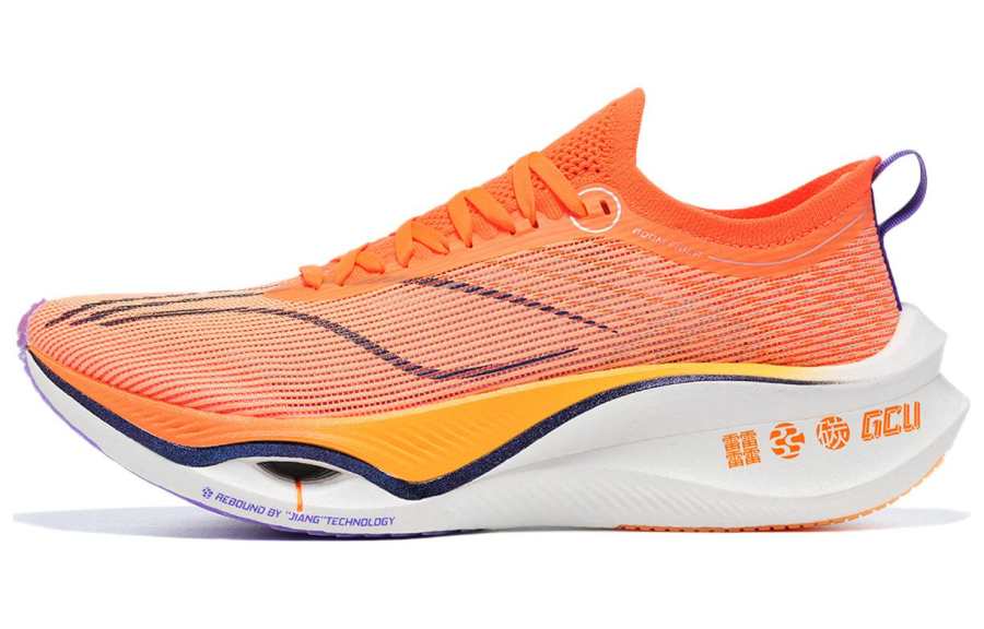 Li-Ning Li Ning Feidian 3 Ultra Lightweight Cushioning Slip Resistant Abrasion Resistant Lightweight Rebound Low top