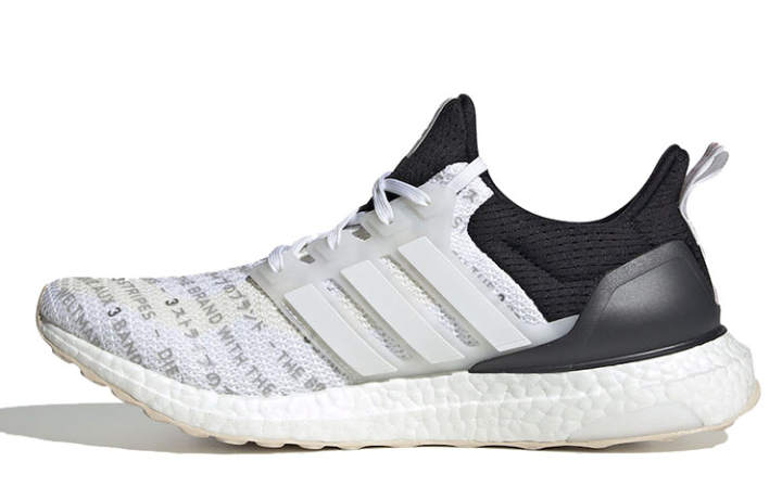 Adidas Adidas UltraBoost 2.0 City Pack 'Tokyo'