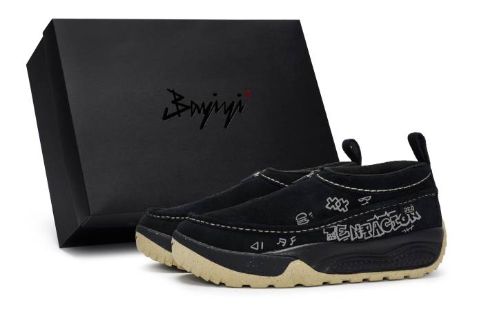 Nike Nike Footscape Slip Resistant Abrasion Resistant Slip Resistant Abrasion Resistant Low top Outdoor Shoes Men's
