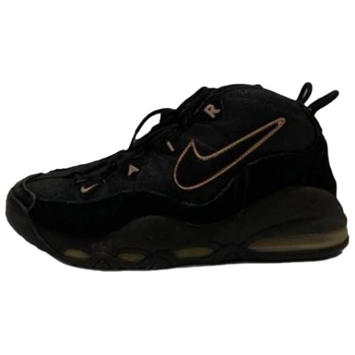 Nike Nike Air Max Uptempo Bronze