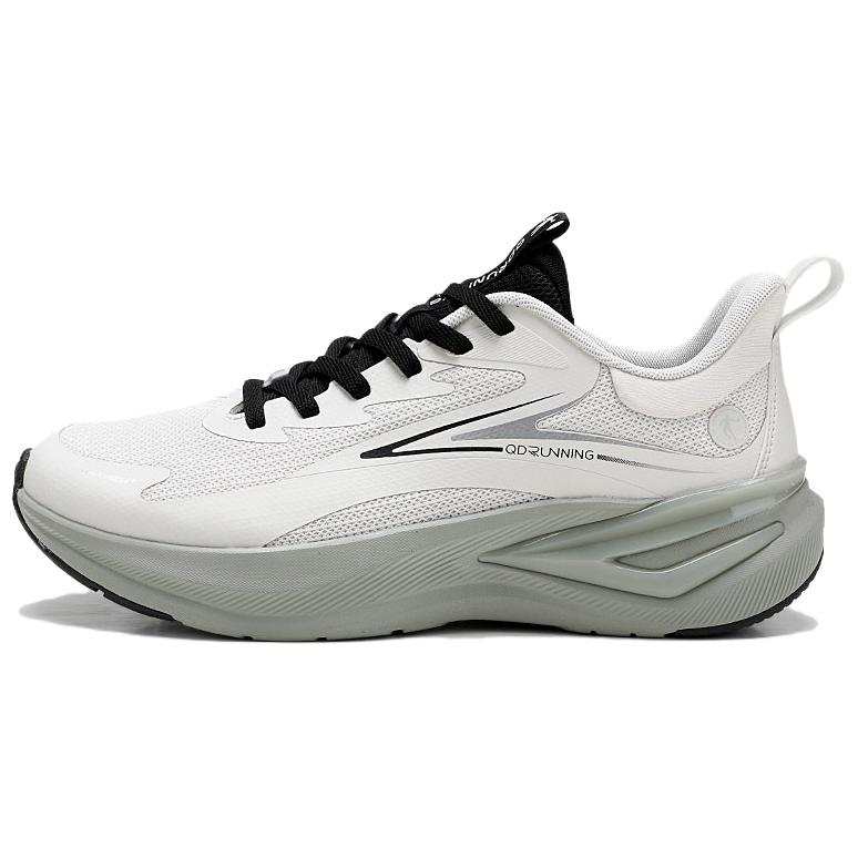 QIAODAN Cushioning Breathable Slip Resistant Cushioning Breathable Slip Resistant Low top Casual City Commuting