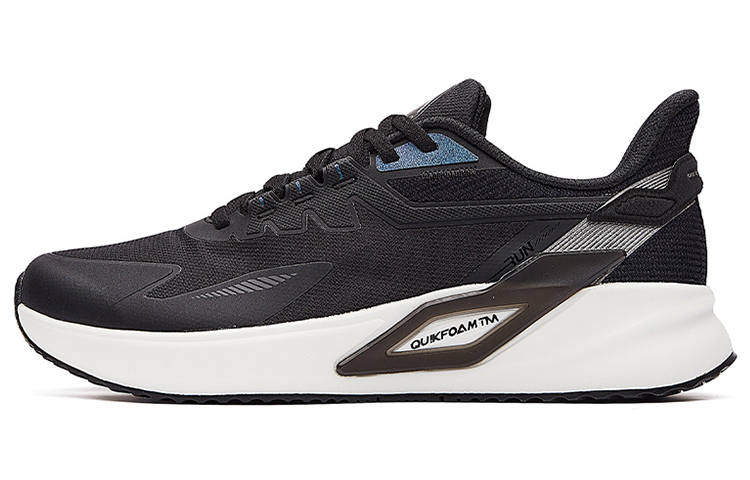 361° Cushioning Breathable, Lightweight, Slip Resistant Low top Running Shoes Men's Carbon Black