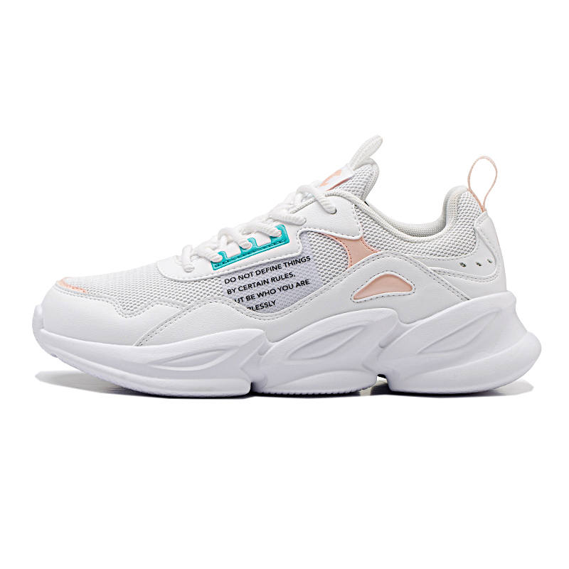QIAODAN Slip Resistant, Abrasion Resistant, Breathable Low top Running Shoes Women's Jordan White Enamel Pink