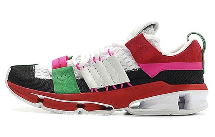 Adidas Originals Adidas Twinstrike Adv 'Multi Red'