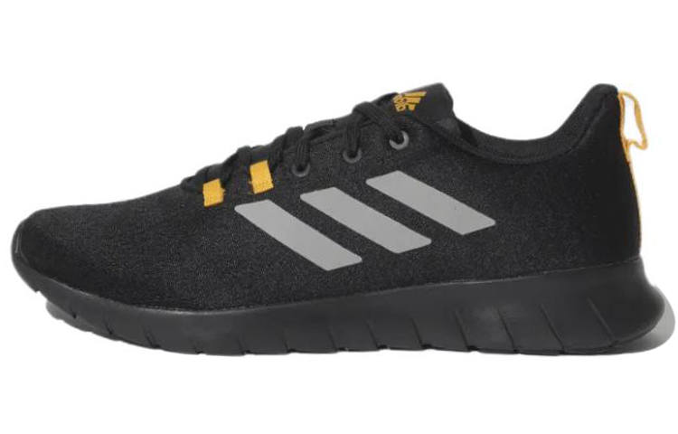 Adidas Adidas Sports Fabric Abrasion Resistant Breathable Low top Running Shoes Men's Black Silver
