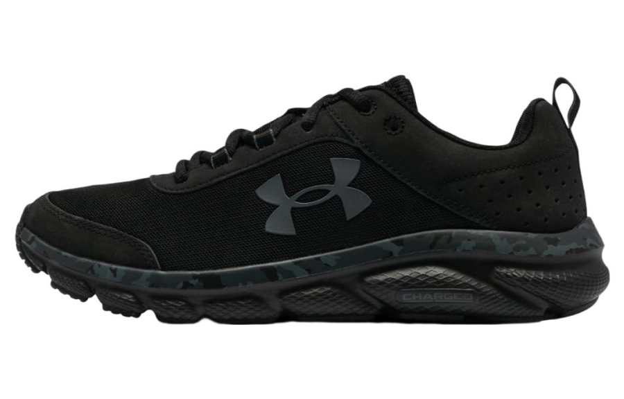 Under Armour Under Armour Charged Assert 8 Cn 'Black'