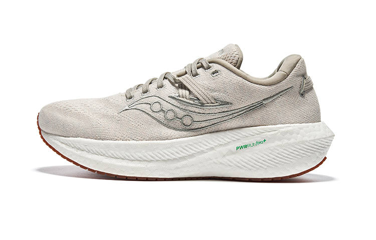 Saucony Saucony Triumph Rfg Coffee