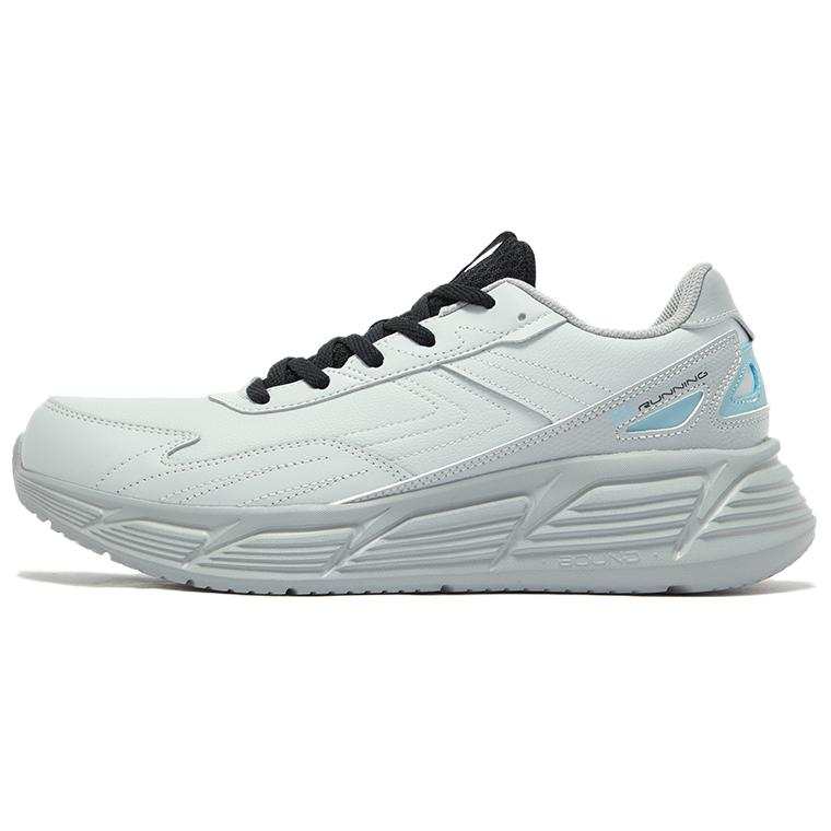 361° Slip Resistant Abrasion Resistant Low top Trail Running Training Sprint Running Shoes Men's Gray