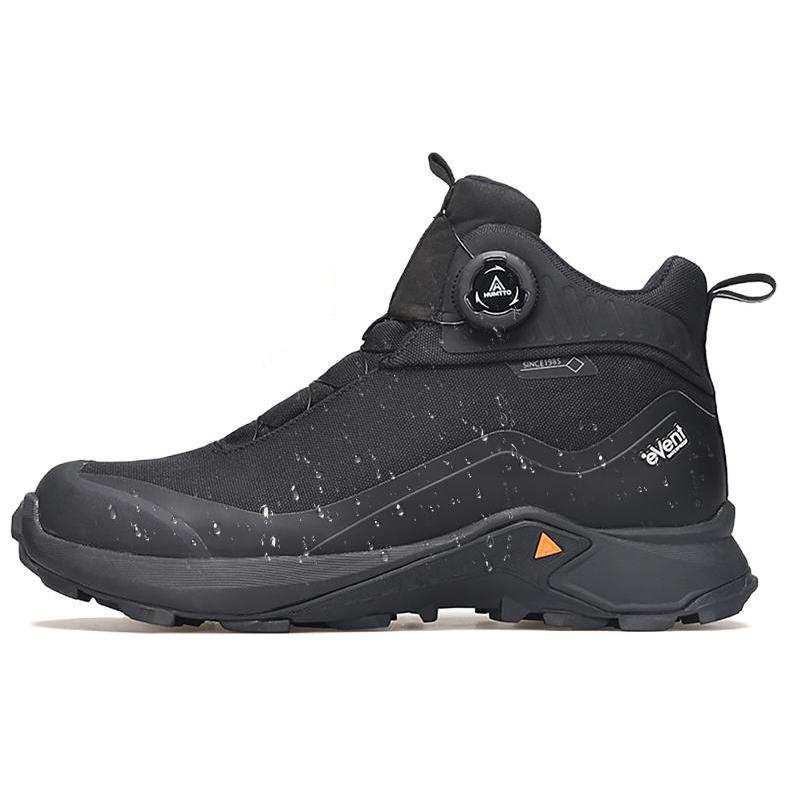 HUMTTO Versatile Slip Resistant Abrasion Resistant High top Outdoor Shoes Men's Black