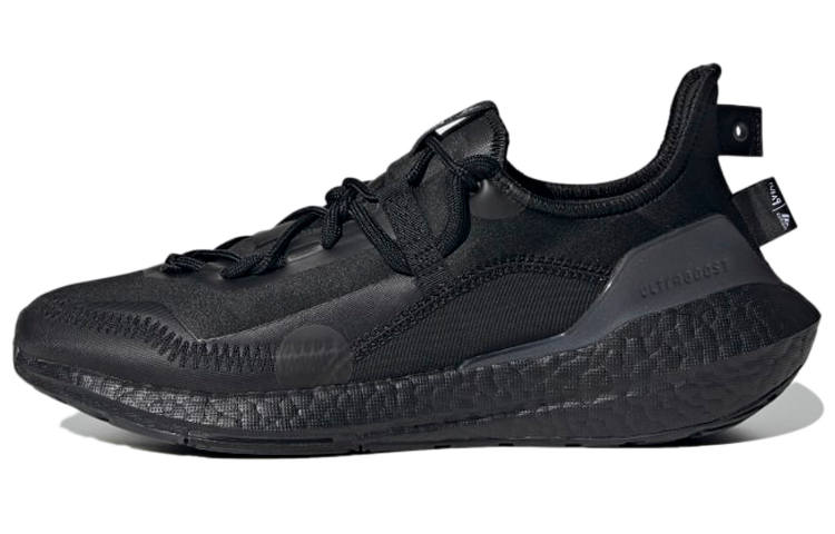 Adidas UltraBoost 21 Parley x UltraBoost 21 Adidas 'Black Grey'