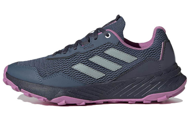 Adidas Adidas Wmns Tracefinder Trail 'Wonder Steel Pulse Lilac' Women's