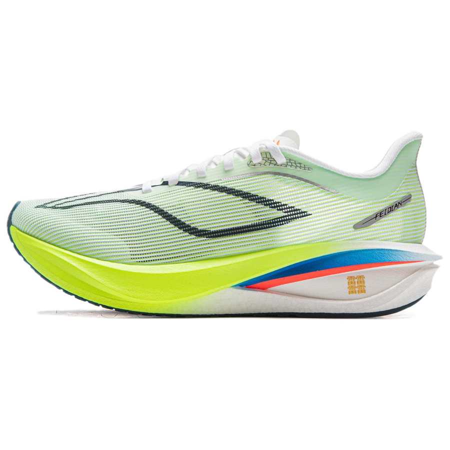 Li-Ning Li Ning Feidian 5 Challenger Low top Carbon Plate BOOM Technology Marathon Racing Track & Field Competition