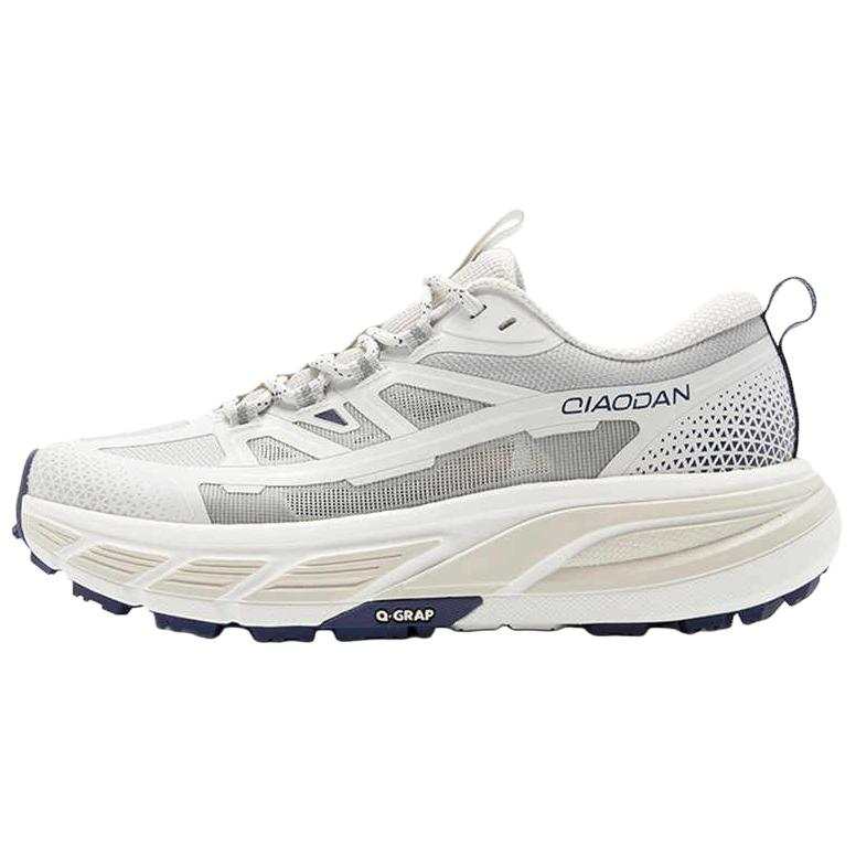 QIAODAN Cushioning Slip Resistant Breathable Low top Outdoor Shoes Men's Mist Gray Light Gray
