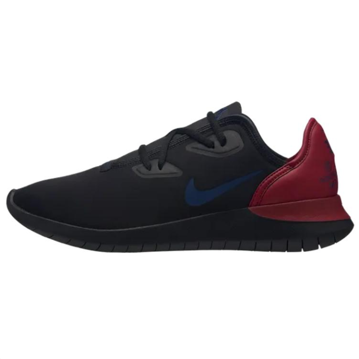 Nike Nike Hakata Running Shoes Men's Black